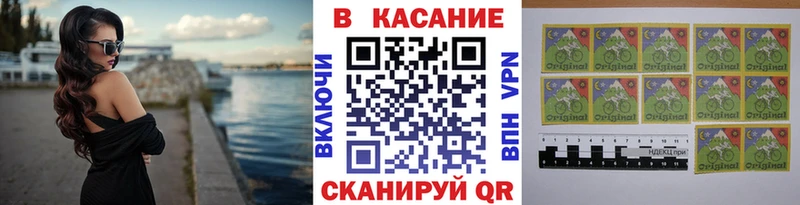 Магазин наркотиков Богданович А ПВП  Бошки Шишки  Мефедрон  ГАШ 