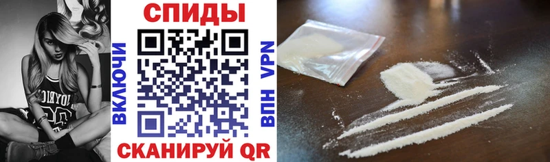 где купить наркоту  Богданович  Amphetamine Premium 