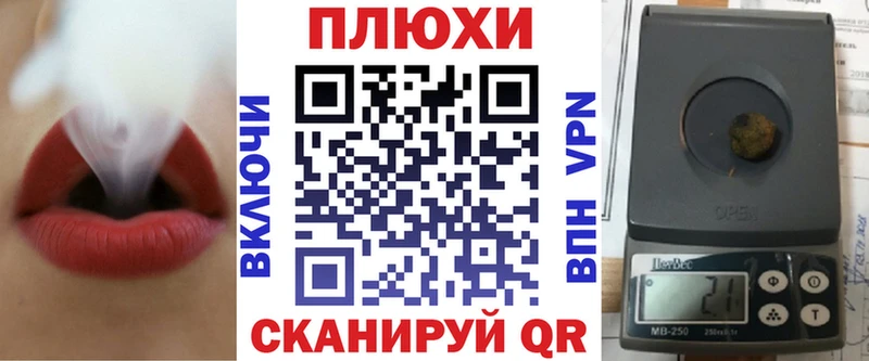 Гашиш Изолятор  Богданович 