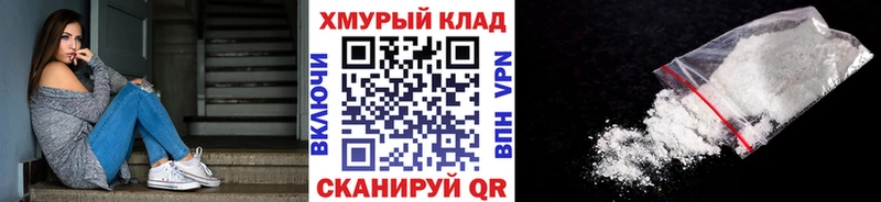 Героин Афган  kraken маркетплейс  Богданович  закладки 
