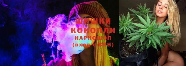 бутик Строитель