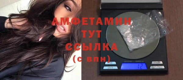 бутик Строитель