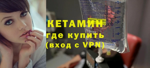 тгк Сосновка