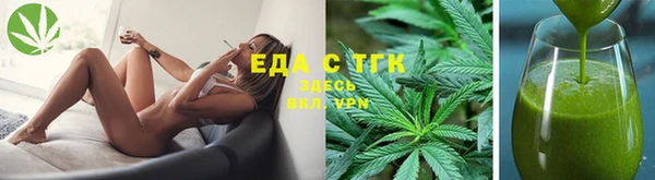 MDMA Premium VHQ Струнино