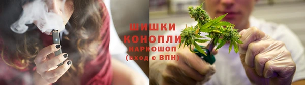кристаллы Ступино