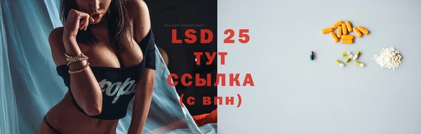 бутик Строитель