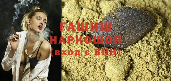 MDMA Premium VHQ Струнино