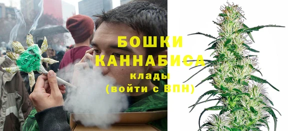 бутик Строитель