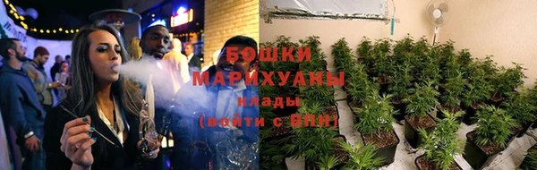 кристаллы Ступино