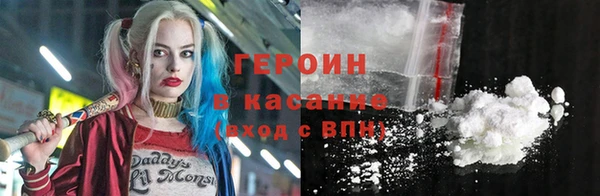 бутик Строитель