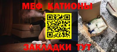 MDMA Premium VHQ Бийск