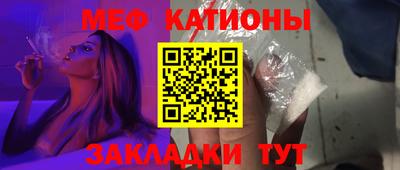 трава Берёзовский