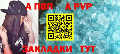 трава Берёзовский
