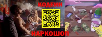 трава Берёзовский