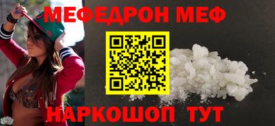 ALPHA PVP Боровичи
