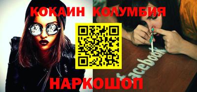 стаф Балашиха