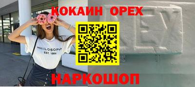 мдма Брянск