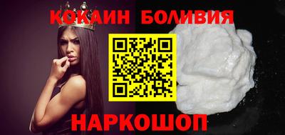 гашик Беслан