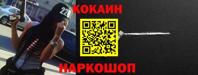 MDMA Premium VHQ Бийск