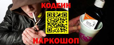 МДМА Балаково