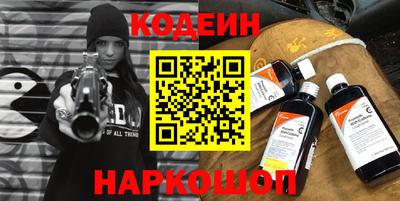 трава Берёзовский