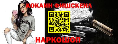 трава Берёзовский