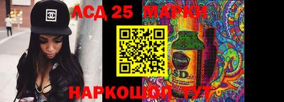MDMA Premium VHQ Бийск