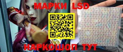 дживик Балахна