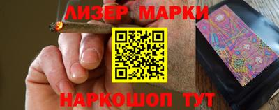 дживик Балахна