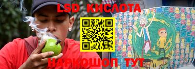 MDMA Premium VHQ Бийск