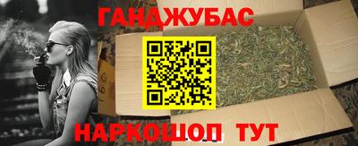 трава Берёзовский