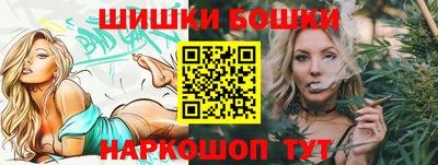 MDMA Premium VHQ Бийск