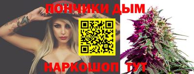 трава Берёзовский