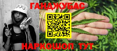 MDMA Premium VHQ Бийск