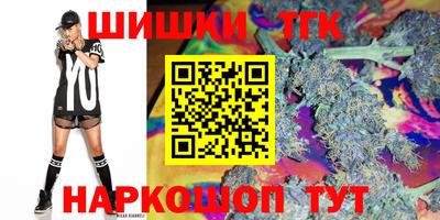 трава Берёзовский