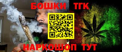 MDMA Premium VHQ Бийск