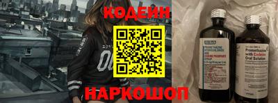 МДМА Балаково