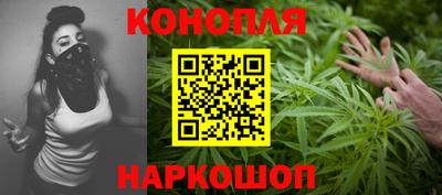 трава Берёзовский