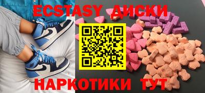 трава Берёзовский