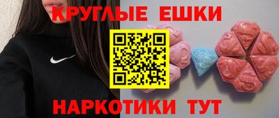 гашик Беслан