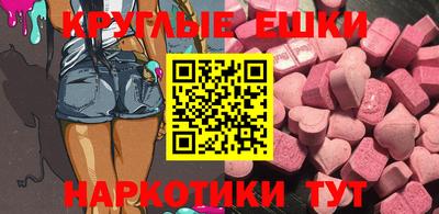 трава Берёзовский