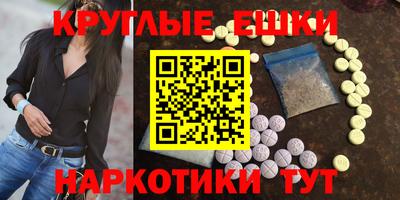 трава Берёзовский