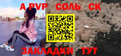 MDMA Premium VHQ Бийск