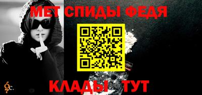 трава Берёзовский