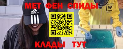 трава Берёзовский