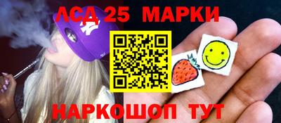 MDMA Premium VHQ Бийск