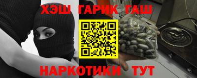 МДМА Балаково