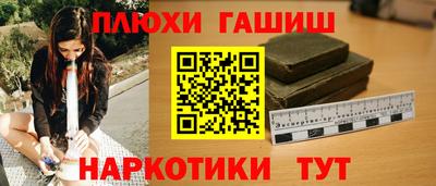 трава Берёзовский