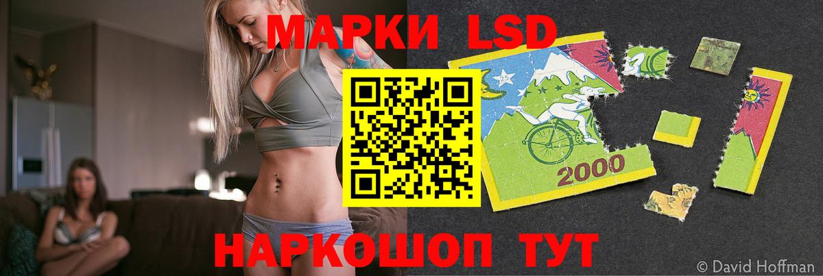 LSD-25 экстази ecstasy  Лсд 25 экстази ecstasy  Богданович 