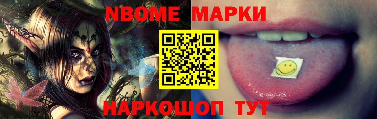 LSD-25 экстази ecstasy Богданович